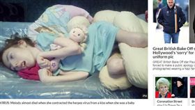 圖/翻攝自每日星報