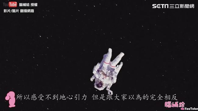 別再說靜脈血是藍色！5件學校教錯的