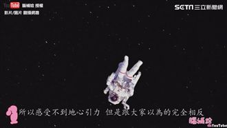 別再說靜脈血是藍色！5件學校教錯的