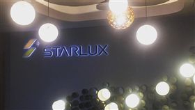 星宇航空公司／星宇航空臉書