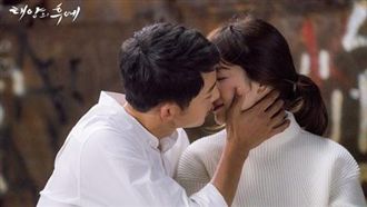 親了百次也不累♥宋仲基NG狂吻喬妹