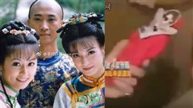 林心如、趙薇　圖／翻攝自微博