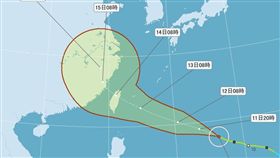  泰利0800　圖／氣象局