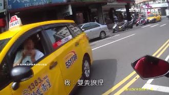 違規被叭　運將嗆騎士「下次撞死你」