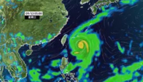 一圖秒懂泰利颱風！全台這天風雨最強