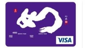 一年提撥六千萬　如來卡的推手是他…