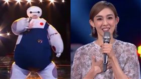 蒙面唱將猜猜猜,真人秀,范瑋琪,飛飛,翔翔,黑人,陳建州,Ella,范范,杯麵,大英雄天團,大白,母愛（圖／翻攝自蒙面唱將猜猜猜2重磅歸來 YouTube）