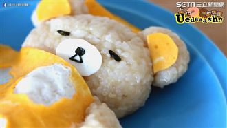 簡單五步驟　教你做出超可愛懶熊便當
