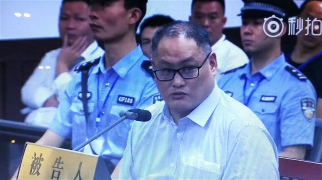 李明哲案將宣判　李凈瑜明日搭機赴中