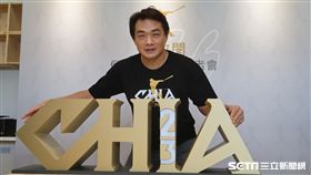 彭政閔成立運動發展協會和公布個人形象Logo。（圖／記者王怡翔攝）