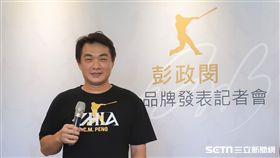 中信兄弟彭政閔。（圖／記者王怡翔攝）