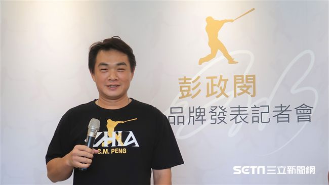 3成紀錄可能中斷　彭政閔：強求不來