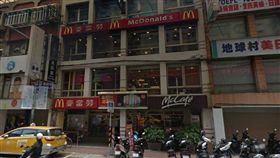 麥當勞新北市土城區裕民店。（圖／翻攝Google Map）