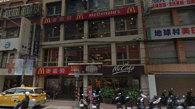 濫用職權敲詐麥當勞　消防夫妻遭起訴