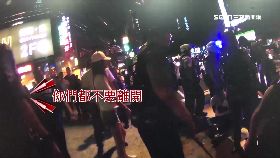 醉漢搶警棍1200