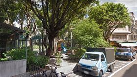 台北市大同區哈密公園（翻攝Google map）