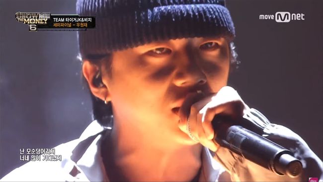 韓選秀素人逆襲　音源衝上排行榜冠軍