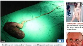 圖/翻攝自英國《太陽報》