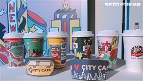 咖啡,CITY CAFE