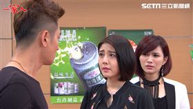 一家人,陳冠霖,韓瑜,許鈞鈞,安伯政,張維錫,談判,掀桌（圖／Vidol提供）