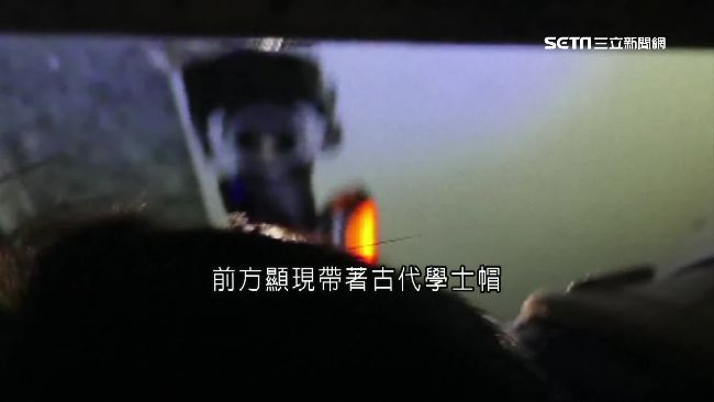 夜訪詭異飛碟屋…樓梯驚見幼童臉孔