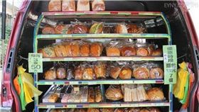 麵包車,麵包,回憶,懷舊,爆料公社,爆廢公社　圖/翻攝自爆料公社