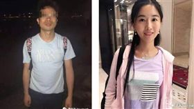 中國國際電話WePhone創辦人蘇享茂跳樓自殺。騙婚,騙財,世紀佳緣,大陸,婚戀網站,離婚（圖／翻攝自微博）