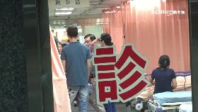 A阿羅哈醫院0600