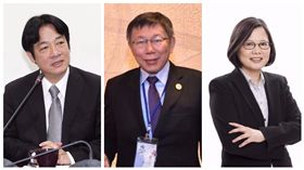 賴清德.柯文哲.蔡英文（合成圖／中央社、臉書）