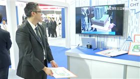 世界資訊科技大會,中華電信,科技,聲控,AR／業配