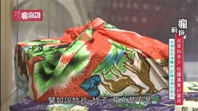 玩客瘋高雄／大手小手出遊趣  包羅萬象好驚奇