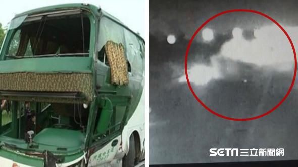 一片火光！阿羅哈撞護欄　監視器曝光