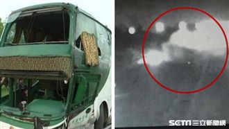 一片火光！阿羅哈撞護欄　監視器曝光