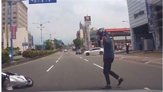 三寶蛇行自摔　一個Move征服網友