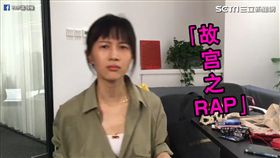 Papi醬用康熙、雍正玩嘻哈。（圖／翻攝自Papi醬臉書）