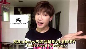 ▲楊老師拍攝《常見品牌發音》系列影片深受網友喜愛。（圖／翻攝臉書）