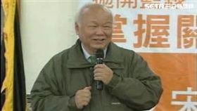 前台灣省主席林光華／資料照