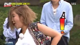 RM,Running Man,白智榮,松雨,熱舞,底褲,長裙,跳舞,意外,走光／YouTube