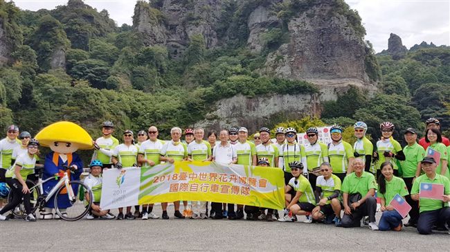 台日單車外交！2018花博赴日宣傳