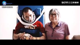 圖／鏡週刊授權