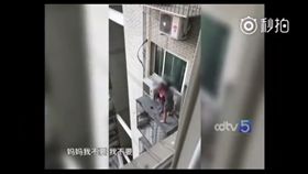 中國大陸,北京,婦人拉女兒跳樓(http://s.weibo.com/weibo/%E5%B7%A6%E5%AE%89%E9%96%80)