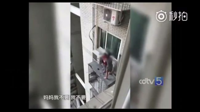 老公外遇…她絕望逼女兒跳樓