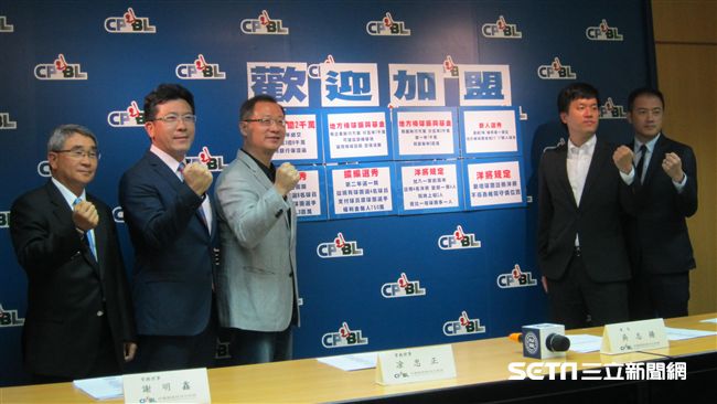 中職不降價1.2億　想找金融業談