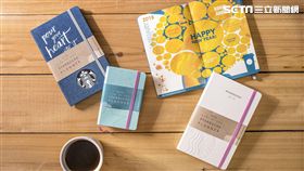 星巴克、Moleskine聯名設計行事曆。（圖／星巴克提供）