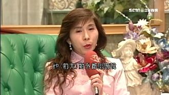 為錢父女反目　阿羅哈女董座情路坎坷