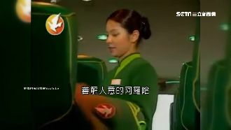 娘子軍遞水送毛毯！阿羅哈創隨車小姐