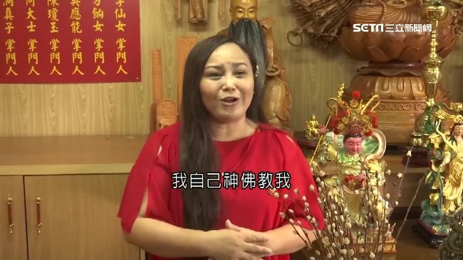 拿老人生死開賭盤　女掌門涉騙上萬人