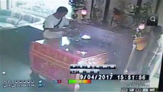 巧合？阿羅哈出事前七天　香爐竟發爐