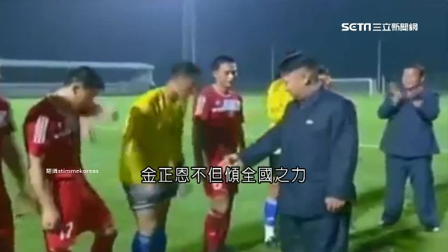 金正恩瘋足球　放話送北韓球員進英超