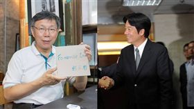 柯文哲、賴清德／臉書